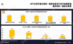 TP钱包官网下载安装使用教
