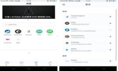 如何从官网安全下载TP钱包