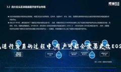 引言在区块链技术持续普