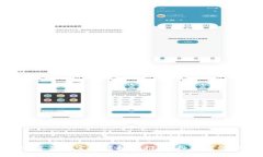 :  2023年最稳定的虚拟币推
