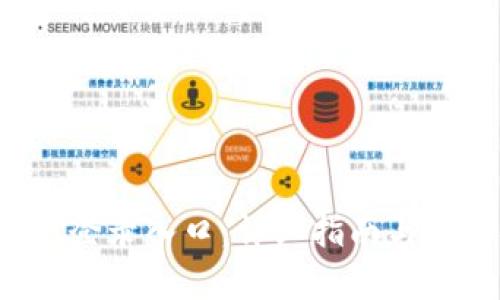 TPS官网登录入口：详细指南与使用技巧