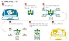 为什么TP钱包卖币难以成交