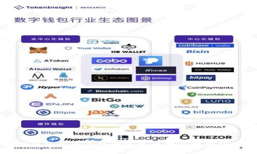TP钱包无法下载的常见原因及解决方案