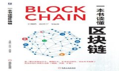 Tp钱包安装不通过的原因及