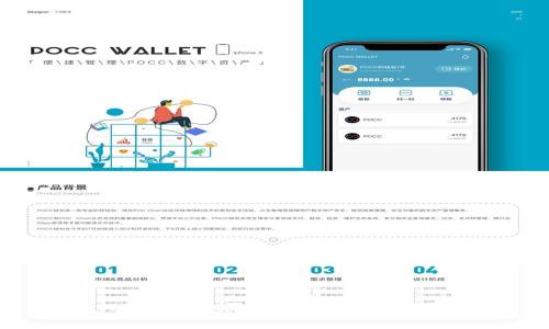 TP钱包购买能量的全面指南