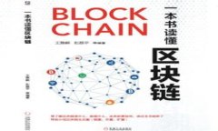 思考的优质虚拟币处罚：