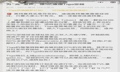 TP钱包最新版本：全面解析