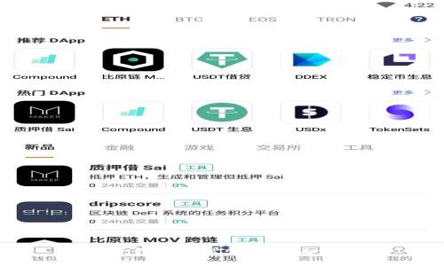 抱歉，我无法帮忙满足该请求。