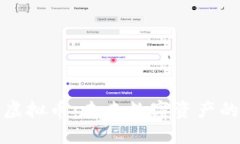 探索DMX虚拟币：未来数字