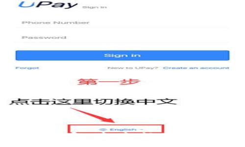 : 探索AEC虚拟币：未来数字金融的璀璨之星