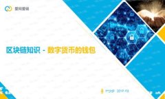 思考一个且的  如何轻松找