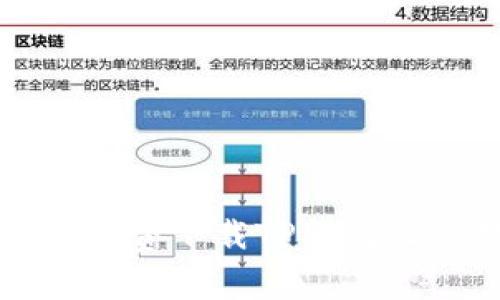 苹果用户如何免费下载TP钱包及常见问题解答