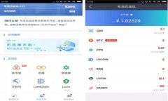 TP钱包安全简单的USDT提币