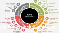 如何下载安装TP官方安卓最