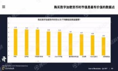 要下载TPTP系统（Theorem P