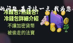 思考一个且的在现代数字