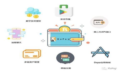 菩提虚拟币：探索数字资产的灵性与未来
