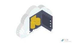 TP钱包官方网站入口：安全