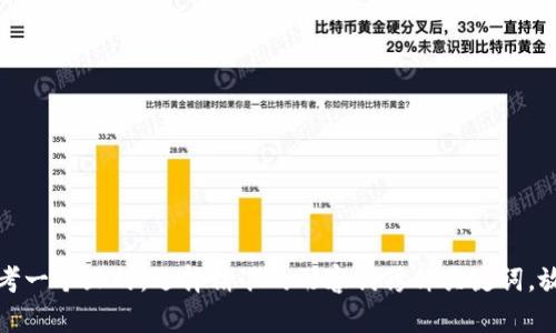 思考一个且的，选择精准的形容词修饰关键词，放进