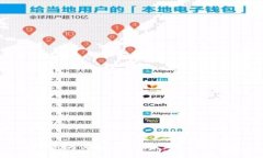 TP钱包为何无法显示资产？