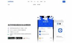 比特虚拟币新闻是当前热