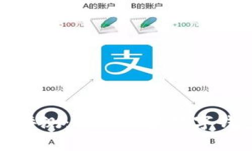 TP钱包安全性评测：顶级加密数字钱包的真实体验