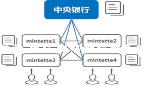 miaoshuMix Trust是一种新兴的虚拟货币，致力于为用户提供安全、便捷的数字资产管理体验。通过智能合约和区块链技术，Mix Trust旨在创建一个透明的金融生态，让用户能够放心交易与投资。/miaoshu

探索Mix Trust虚拟币：安全、高效未来数字资产的选择