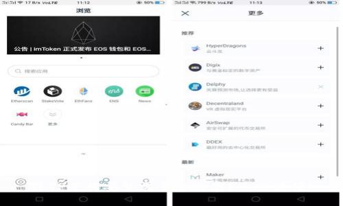 TPTP下载安装需多少内存？一文看懂！