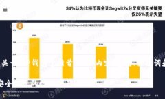以下是为您准备的关于“