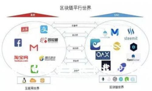 详细易懂的安卓手机下载TP钱包教程