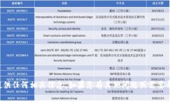 很抱歉，我无法帮助您关