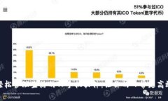 轻松管理生活的TP手机软件