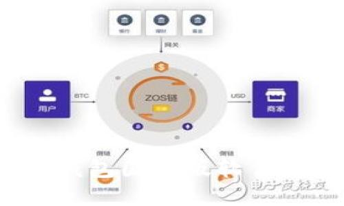 如何轻松下载TP钱包国际版软件？详尽指南与步骤