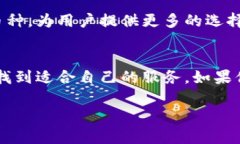 jiaotiTP钱包app下载：安全、