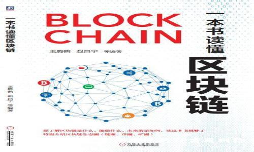 全面解析：2023年最受欢迎的TP商用网络平台