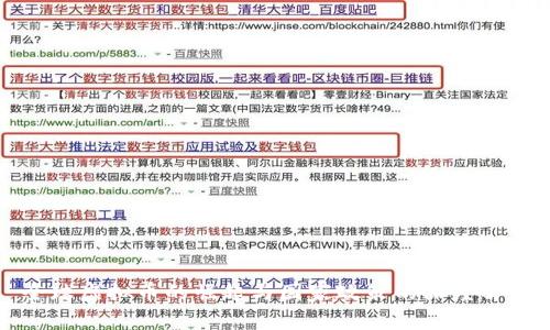 全球虚拟币的崛起与国家政策的深度解析