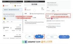 如何安全下载TP钱包老版本