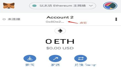 安全便捷的TP钱包App官方下载与安装指南