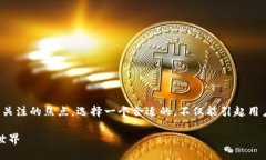 思考一个且的优质在如今
