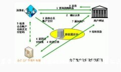 暴雪与虚拟币：数字时代