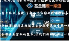   虚拟货币新时代：猪币与