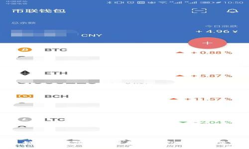如何高效安全地进行TP钱包批量登录