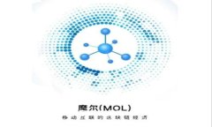 TP交易所是否正规？深入分析与评估