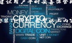 安卓手机下载TP钱包在如今这个数字化的时代，数