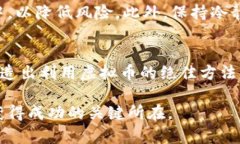 biasu虚拟币通缩：数字货币