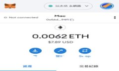 关于党员与虚拟币的深度