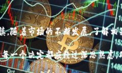 解密虚拟币发行违法的潜