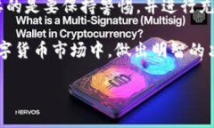 揭秘SH三国虚拟币：到底是