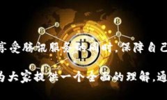 在当前的数字经济时代，
