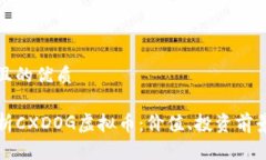 用户搜索的思考着一个且的优质code全面解析CXD